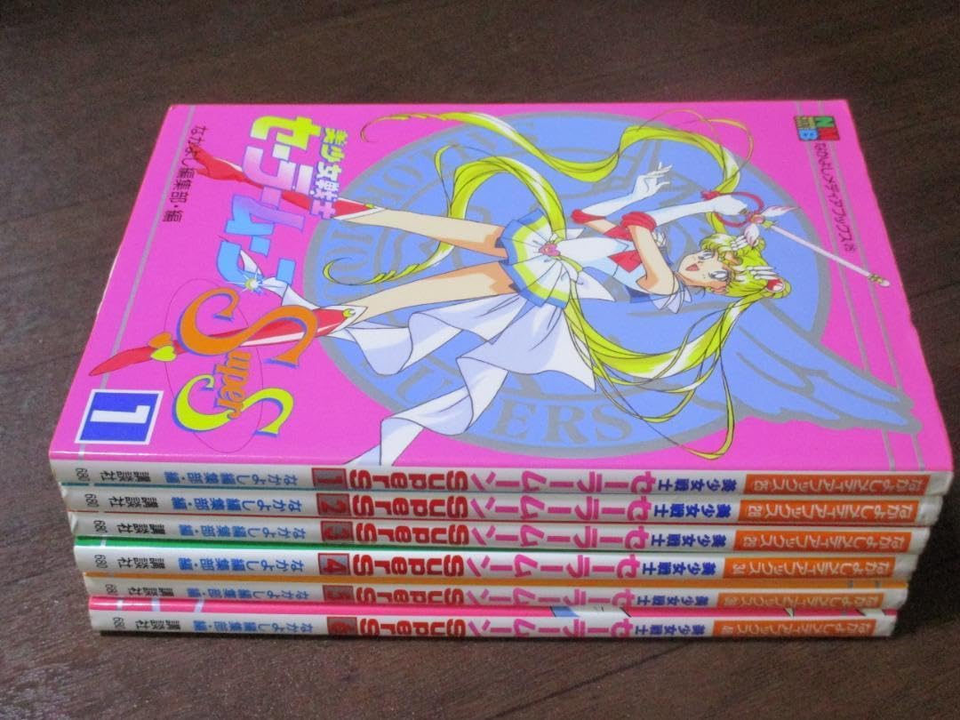 メディアブックス　美少女戦士セーラームーン　supers　全6巻セット Amazon.co.jp: メディアブックス 美少女戦士セーラームーン